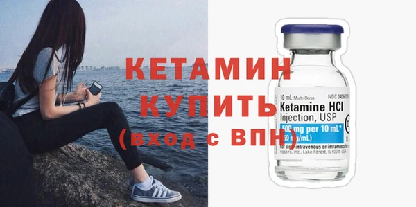 каннабис Нефтекумск