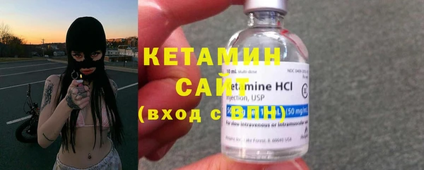каннабис Нефтекумск