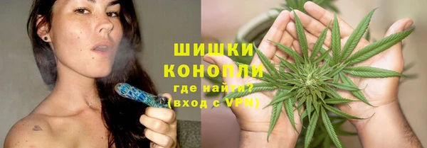стафф Нея
