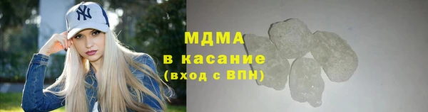 каннабис Нефтекумск