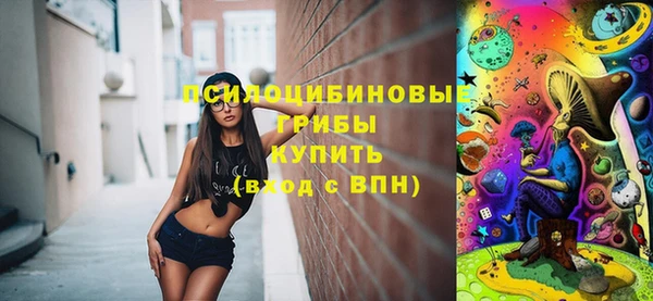 винт Нефтегорск