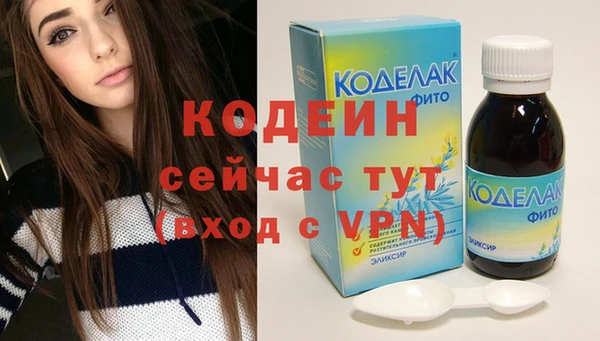 каннабис Нефтекумск
