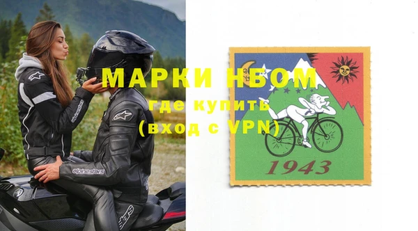 каннабис Нефтекумск