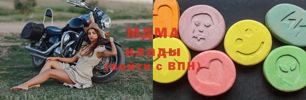 каннабис Нефтекумск